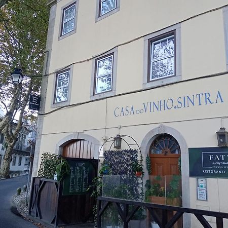 Casa Do Vinho Sintra Guest House Exterior photo
