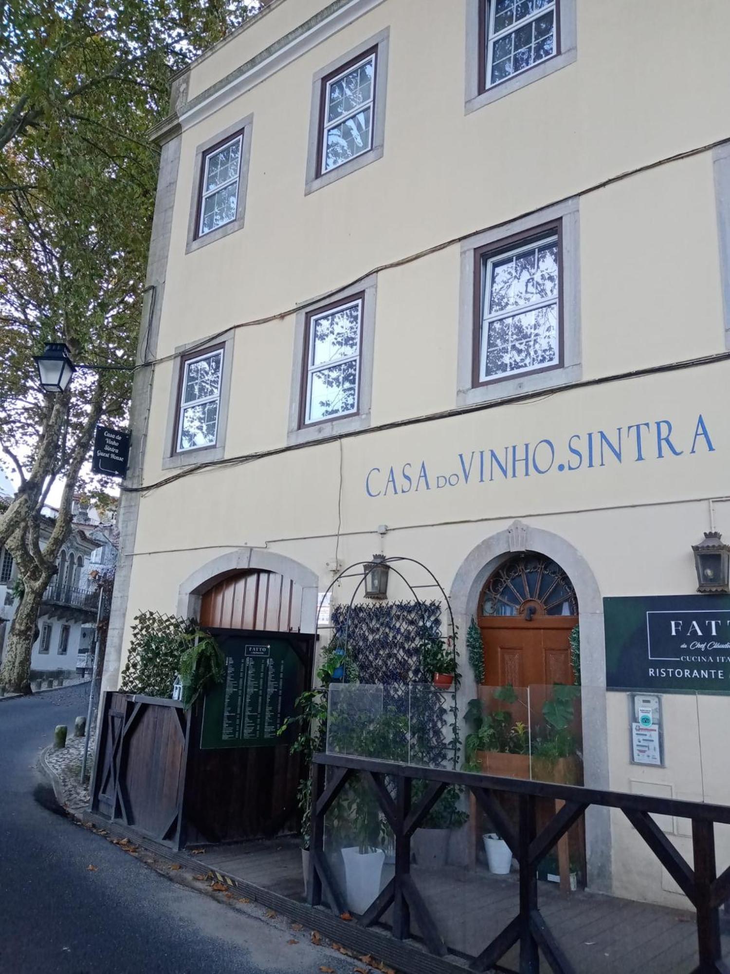 Casa Do Vinho Sintra Guest House Exterior photo